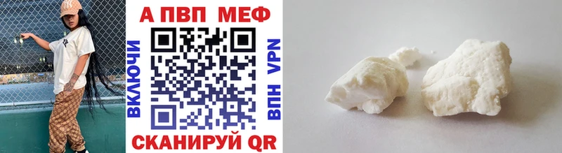  COCAIN Вышний Волочёк