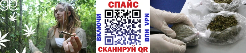 Бутират жидкий экстази  купить   KRAKEN онион  Вышний Волочёк 