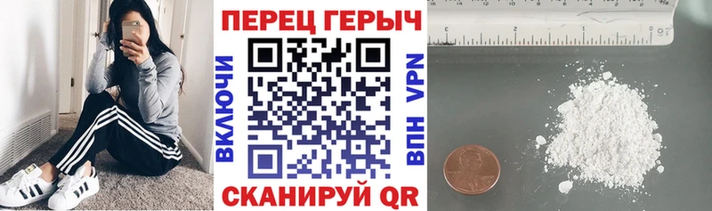 Героин Афган  сколько стоит  Вышний Волочёк 