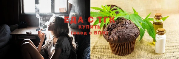 соль ск Баксан