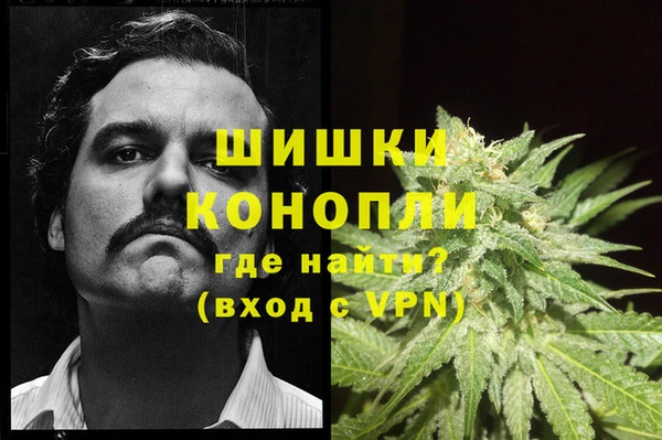 МДМА Аркадак