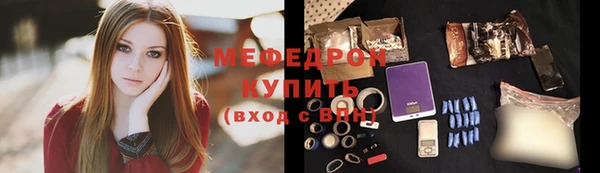 mdpv Семикаракорск