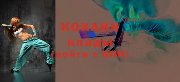 a pvp Семёнов