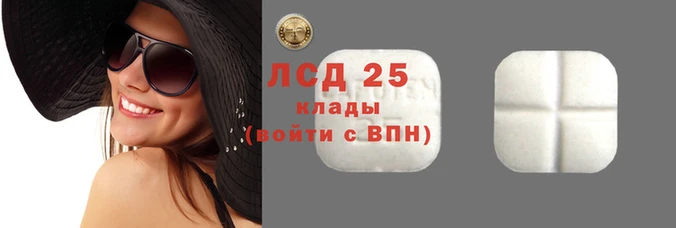 гашик Балахна