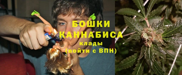 соль ск Баксан