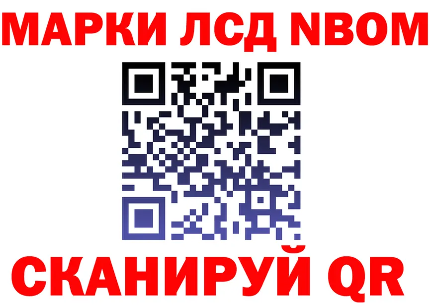 А ПВП VHQ маркетплейс площадка hydra Вышний Волочёк