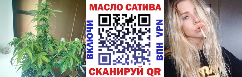 Дистиллят ТГК вейп с тгк это телеграм Вышний Волочёк